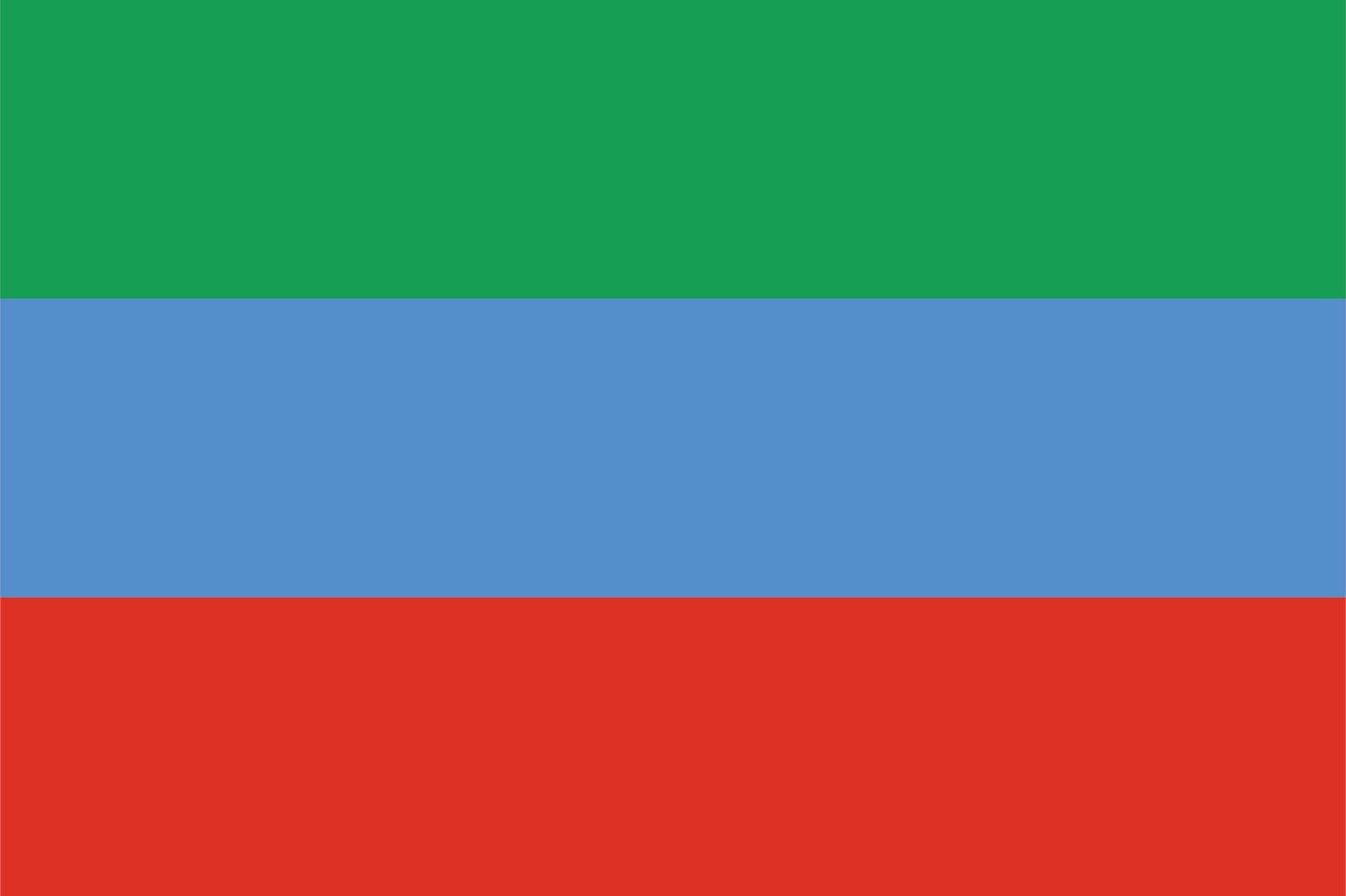 Unknown Flag - Sticker